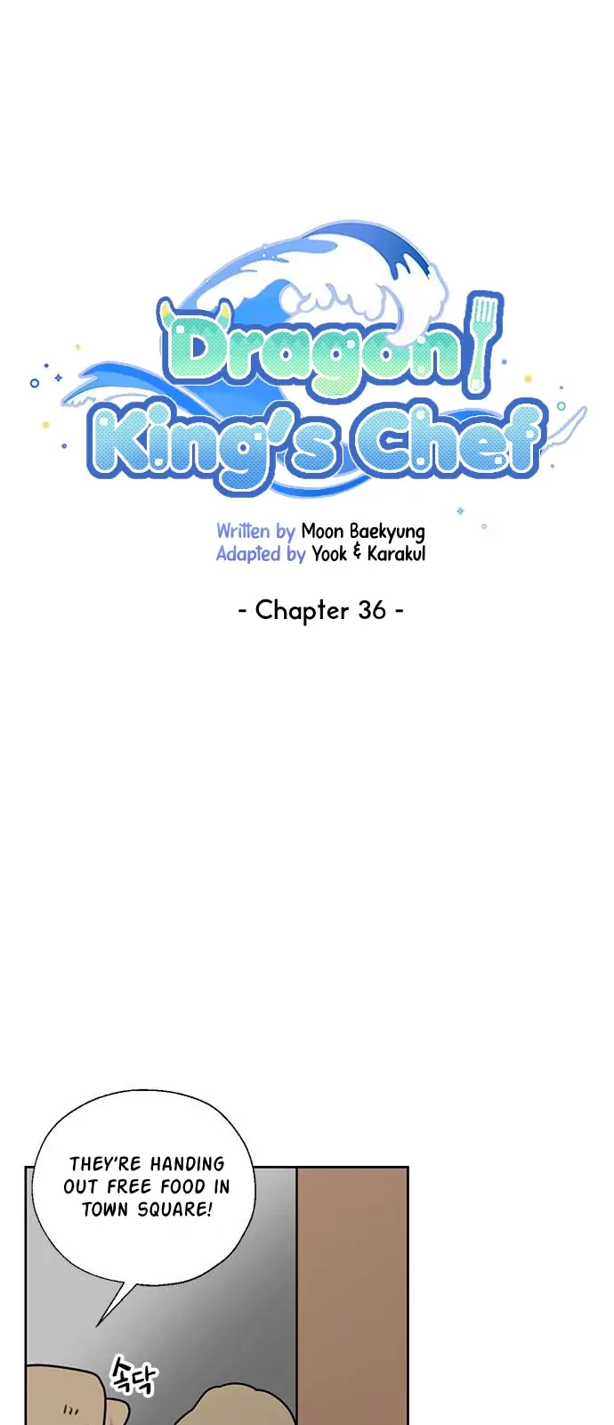 I Became the Chef of the Dragon King Chapter 36 12